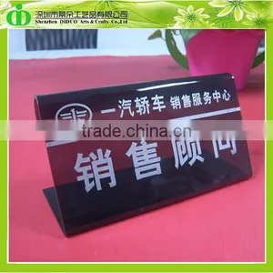DDB-0032 ISO9001 Chinese Factory Wholesale SGS Test Cheap Desk Plastic Nameplate thumbnail-5