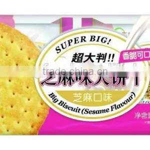 Sesame Seed Super Big Biscuit thumbnail-1