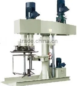 Putty Mixing Machine thumbnail-1