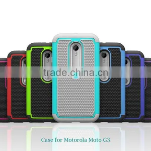 PC TPU 2 in 1 Slim Armor Cell Phone Case for Moto g3 thumbnail-1
