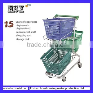 Japanese Style Powder Coated Shopping Cart HSX-1777 thumbnail-2
