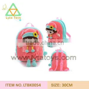 Plush Backpacks For Crane Machine thumbnail-1