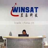 Shenzhen Winsat Technology Development Co., Ltd. company overview - view 2 thumbnail