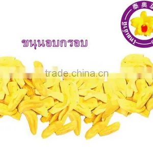 Freeze Dried Fruit Jackfruit Slices From Thailand thumbnail-1