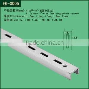 Manufacturer of Square Pipe Slotted Upright thumbnail-1