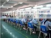 Shenzhen Buddy Lighting Limited company overview - view 3 thumbnail