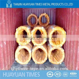 Made in China 22 Years Factory , High Reputation Brand Good Surface 2.2*2.7mm Galvanized Oval Wire thumbnail-3