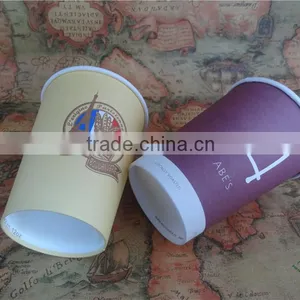 Custom Printed Disposable Single Wall Paper Coffee Cup thumbnail-2