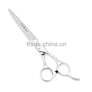 High Quality Pet Grooming Scissors thumbnail-1