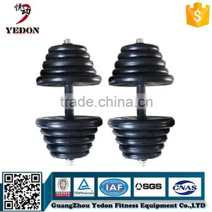Adjustable Dumbbell Set thumbnail-2