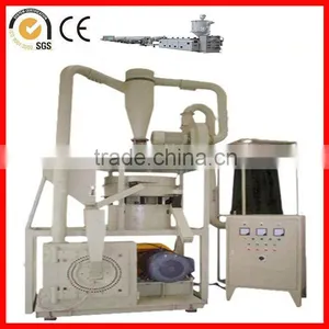 Mill for Plastic Pvc/pp/pe thumbnail-1