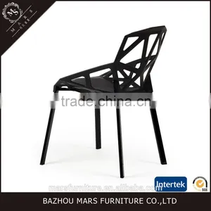 PP Red Blak Red Plastic Beach Chair thumbnail-4