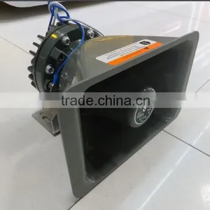 Police Car Gray Horn Siren Speaker thumbnail-1