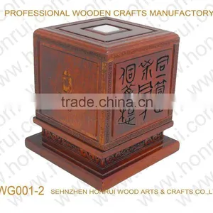 Carved Wooden Gift Box thumbnail-1