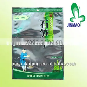 High Quality Aluminium Foil Bags Food Grade/food Packaging Aluminium Foil Bag/aluminium Foil Moisture Barrier Bag thumbnail-1
