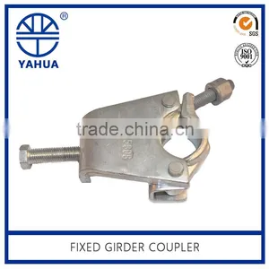 Scaffold Forged and Pressed Fixed Girder Coupler thumbnail-3