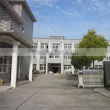 Nanjing Universal Textiles Co., Ltd. company overview - view 1 thumbnail