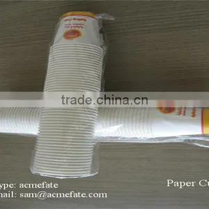 Printed High Quality Paper Cups thumbnail-4