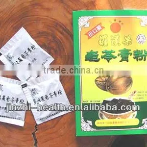 Gui Ling Gao Powder thumbnail-1