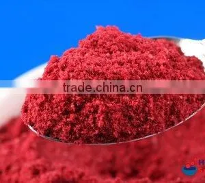 RASPBERRY FLAVOR POWDER thumbnail-1