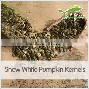 Raw Dried Snow White Pumpkin Kernel thumbnail-2