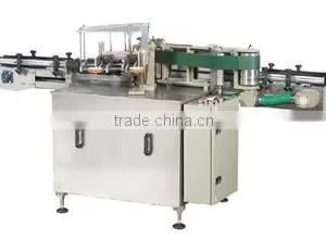 Automatic Labelling Machine thumbnail-1