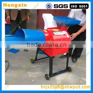 Grass Chopper Machine for Animals Feed Grass Cutting Machine thumbnail-3