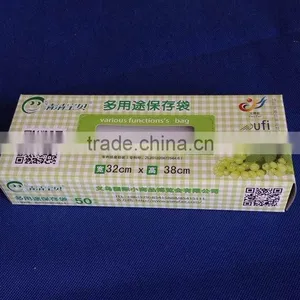 HDPE Kitchen Bag 200x300mm thumbnail-1