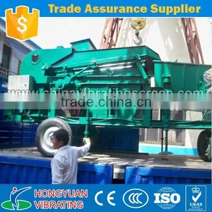 Multi-function Quinoa Seed Cleaning Machine Used for Agriculture Machine thumbnail-4