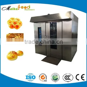 Industrial Bakery French Bread Oven Gas or Commerical Bread Oven thumbnail-1