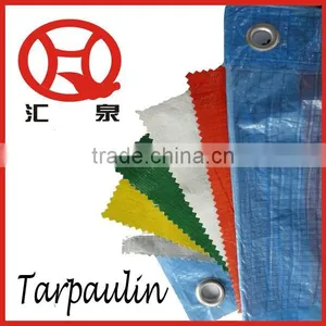 pe Material Fabric China Manufacturer thumbnail-1