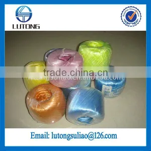 pp Packing String thumbnail-1