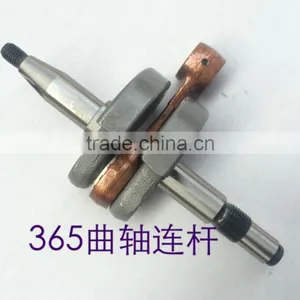 65cc Hus365 Gasoline Chainsaw Spare Part Crankshaft thumbnail-1