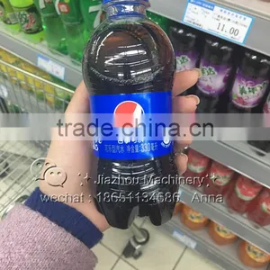 QHS5000 Carbonated Drink Mixer/ CO2 Gas Mixer/carbonating Mixer thumbnail-2