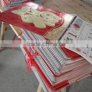 Double-o Binding Machine/wire Binding Double Loop Closing Machine thumbnail-5