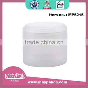 250g PP Cream Jar Double Walled Cosmetic Jar thumbnail-1