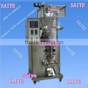 Best Selling Powder Packing Machine thumbnail-1