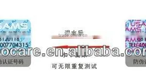 Moisture-sensitive Anti-counterfeiting Stickers thumbnail-1