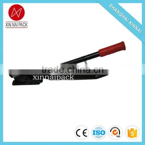 Bottom Price Latest Best Quality Iron Steel Scissors thumbnail-1