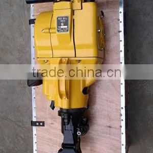 YN27C Combustion Rock Drill thumbnail-4