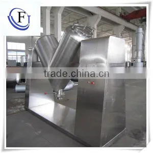 Powder Gravity Mixing Machine Colloidal Mill thumbnail-4