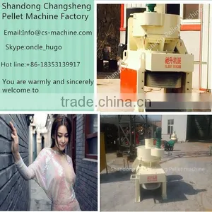 CSPM 2016 New Hot Sale Pellet Mill for Wood Sawdust thumbnail-1