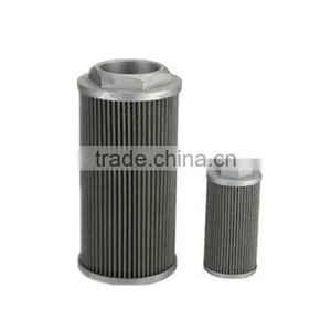 Pump Suction Strainer thumbnail-1