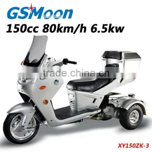 150cc Trike Scooter Meet EPA EEC DOT thumbnail-2