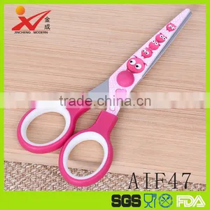 Cute Carton Children Scissors Office Paper Cutting Scissors thumbnail-1