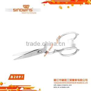Top Quality Detachable Stainless Steel Kitchen Scissors thumbnail-1