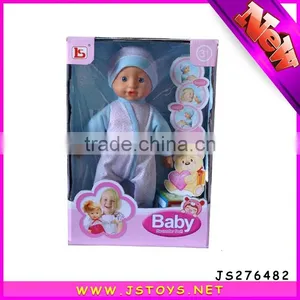 Baby Simulator Dolls for Sale thumbnail-1