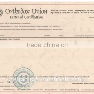 Food Grade Brown Maltodextrin/erythritol for Coffee, Chocolate, Cocoa Drink thumbnail-3