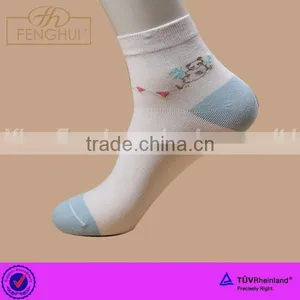 Ms Cartoon Jacquard Ankle Socks thumbnail-1