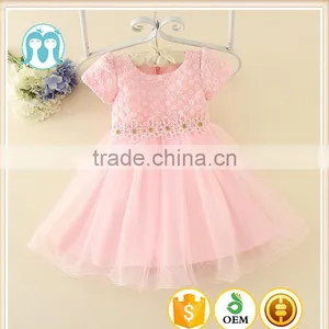 2017 Vietnam Summer Fashion Baby Frock Design Pink Short Sleeves Embroidery Flower Sweet Birthday Party Dresses Turkish Dress thumbnail-1